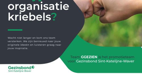 Team GGezien